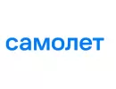 Самолет